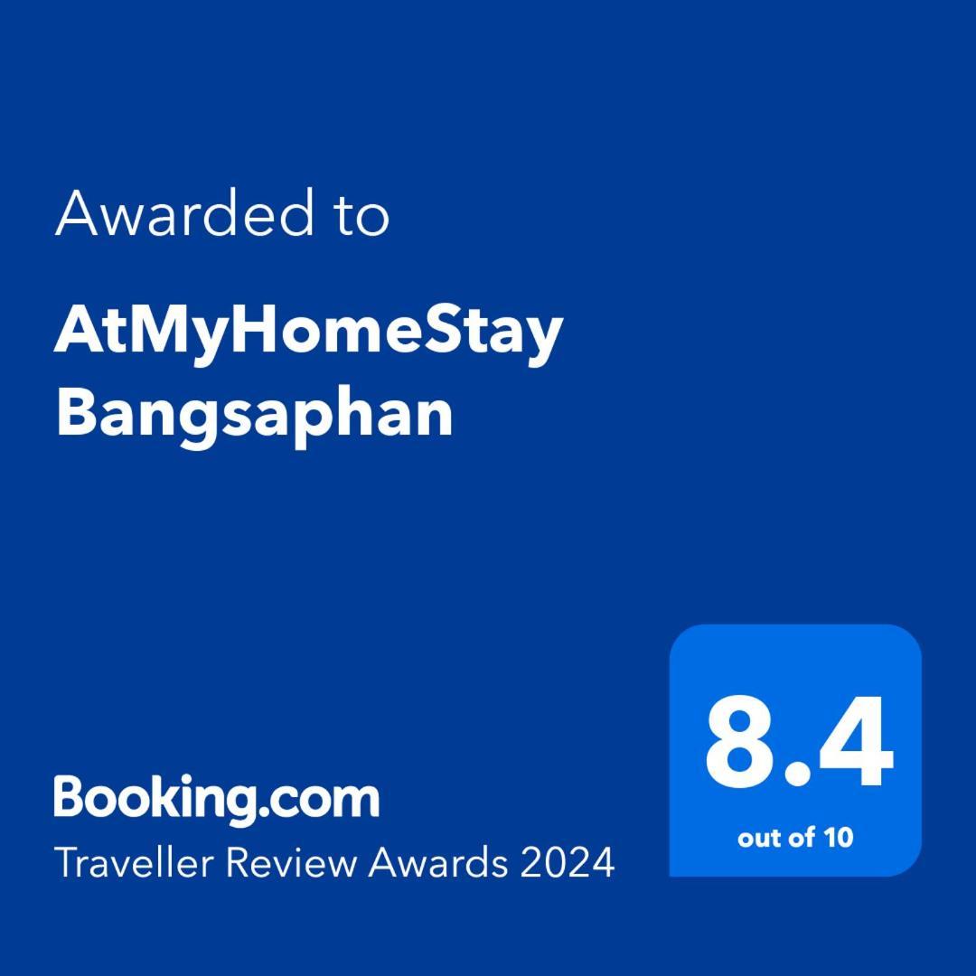 Atmyhomestay Bangsaphan Бангсапхан Экстерьер фото