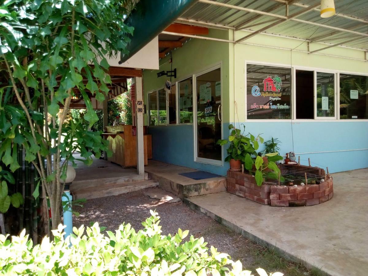Atmyhomestay Bangsaphan Бангсапхан Экстерьер фото